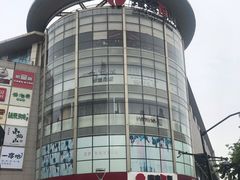 -杭州西湖银泰百货
