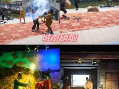 -威海华夏城景区