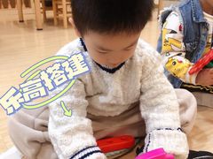 -乐融儿童之家早教托育(武昌校区)