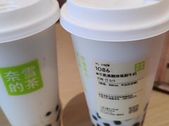 -奈雪的茶(广州万菱汇PRO店)