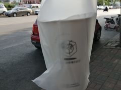 -津椰本·海南正宗椰奶清补凉(店一店)
