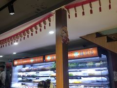 -杨国福麻辣烫(观前街店)