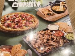 -必胜客(武进万达店)