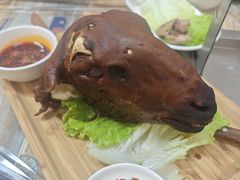 -二道木烤羊腿(桃花潭店)