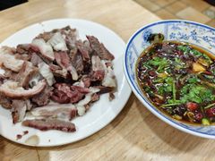 -三中高皇羊肉馆