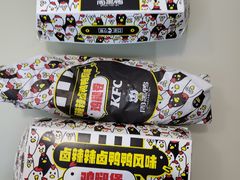-肯德基(南昌路大润发店)