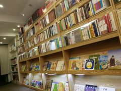 -风雨书店(下城店)