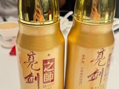 -贡宴盐帮菜自贡驻京联络处餐厅