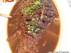 酱香黄河大鲤鱼-商都酒店( 北京南站店)