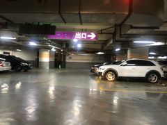 -百联又一城停车场