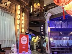 -淀里船宴(卓达店)