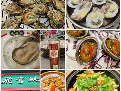 -飞尝蚝·顺德菜·鱼生(顺德总店)