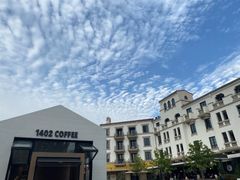 -阿那亚第三食堂 Cafeteria 3