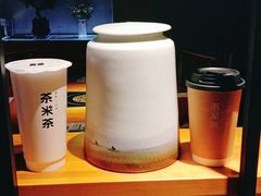 -呷哺呷哺(星光天地店)