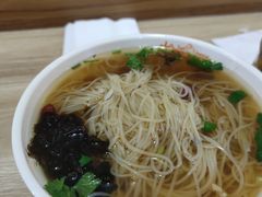 -苏记奶酪(二七万达店)