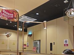 -海底捞火锅(泰安爱琴海店)