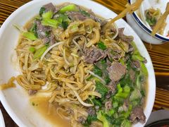 -顺记牛肉店