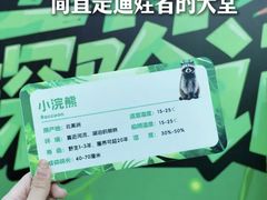 -万达广场(龙湖店)
