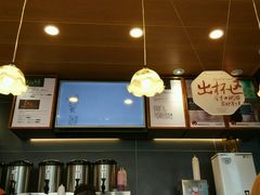 -茶颜悦色(岳麓山顶店)