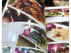 -玉华台饭庄(裕中西里小区店)