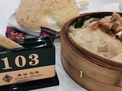 -丰谷茶楼(鸿大广场店)