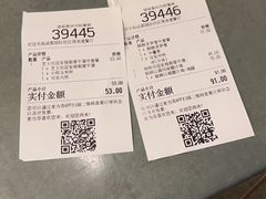-麦当劳(国际社区店)