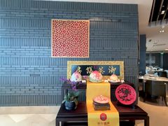 -JWMARRIOTT无锡苏宁JW万豪酒店-悦府65中餐厅