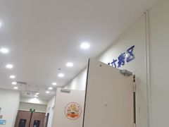 -上海仁爱医院