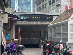 -七浦路服装批发市场