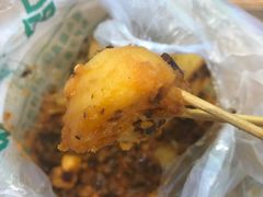 -周小亮丁家坡洋芋(全国总店)