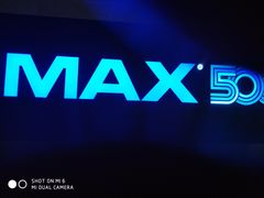 -博纳国际影城IMAX(中央大道店)
