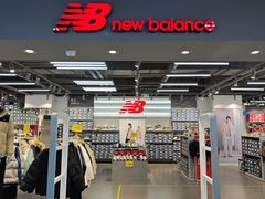 -法雅体育工厂店(皂君庙路店)