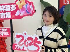 -金茂览秀城