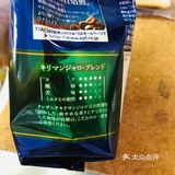 在我心里唯一能取代7-11的日本神级咖啡粉