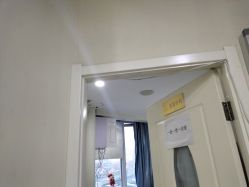 -天津健丽·去眼袋医疗美容机构
