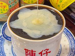 -陳仔(北京路店)