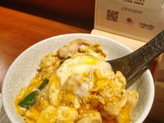 -yokocho上横町·日本食街(深业上城店)