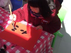 -上海市闵行科技幼儿园