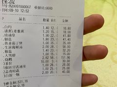 -老字号蛇口德记烧腊饭店·海鲜加工