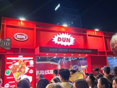 -龙湖杭州滨江天街