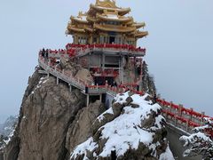 -老君山风景名胜区