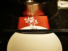 -捞王锅物料理(凯旋路店)