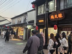 -赵天禄(葑门横街店)