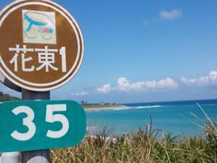 -七星潭蓝天广场