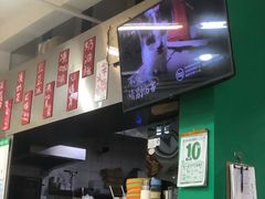 -華歡冰室-WahFoon(吉大店)