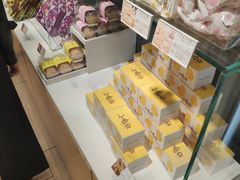 零售区-好利来(阜成门店)