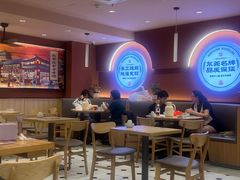 -秦关面道(世博店)