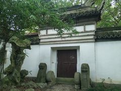 -瀛洲公园