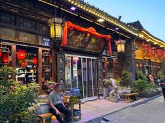 -天元奎饭店(总店)