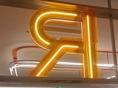 -星伦多自助料理·涮烤一体(奉贤龙湖天街店)